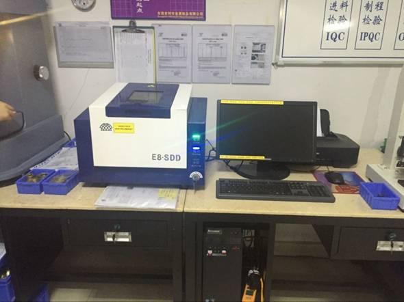 精密镀层分析仪