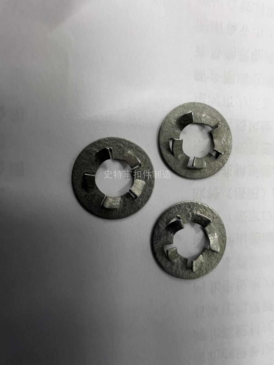 汽车用锁紧垫圈